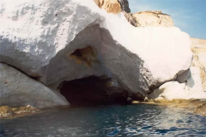 grotta circe